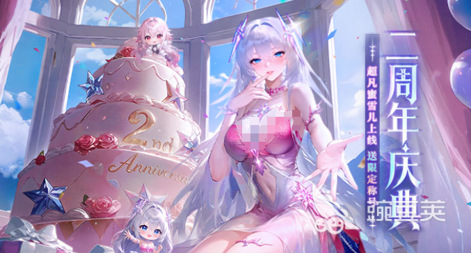2026美女多的游戏有哪几款？火爆的必玩多美女游戏分享截图
