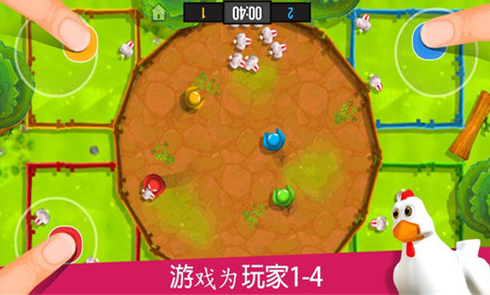 好玩的4人对决游戏怎么找