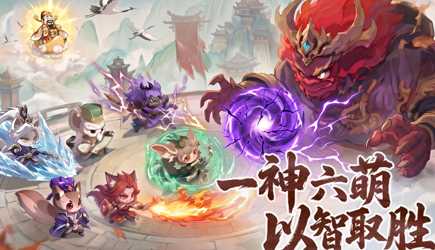 最流行的游戏排行榜哪里找