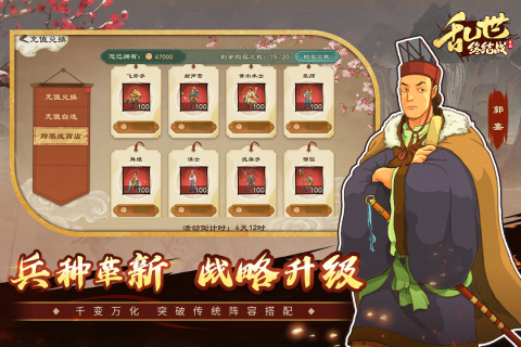 经典的终结者游戏汇总