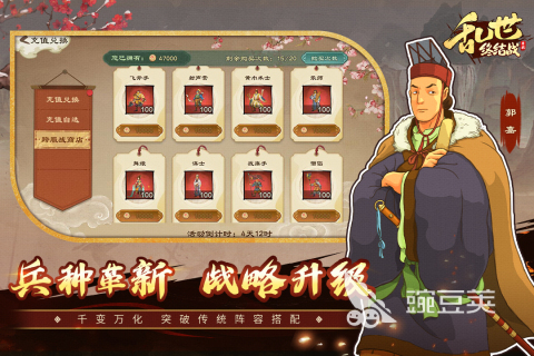 2026耐玩终结者游戏榜单合集_火爆的终结者游戏分享