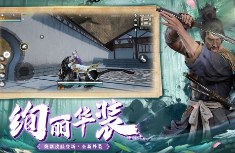 好玩的武侠吃鸡榜单 流行的武侠吃鸡分享2026截图