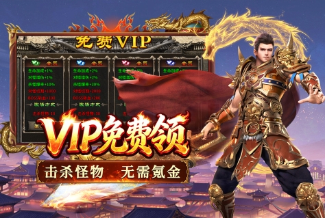 必玩的耐玩游戏手机版汇总 好玩的经典手游前五2026截图