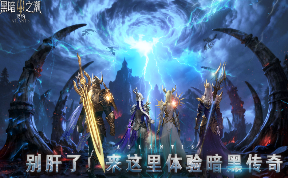 超有趣的3d榜单合集6before_2合辑 2026刺激的3d网游排行截图