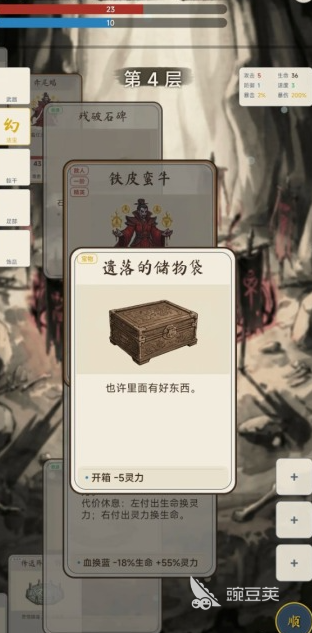 2026受欢迎的手机卡牌游戏分享:经典不腻的游戏手机版合辑