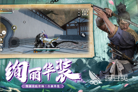 2026火爆的武侠吃鸡游戏分享：高人气武侠吃鸡榜单介绍