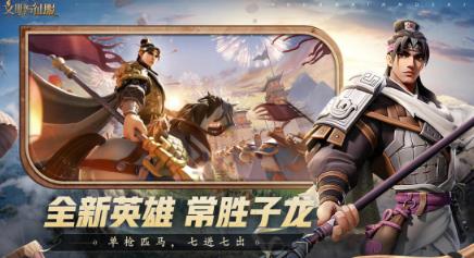 文明是什么游戏 2026高人气的文明游戏手机版排行合辑截图