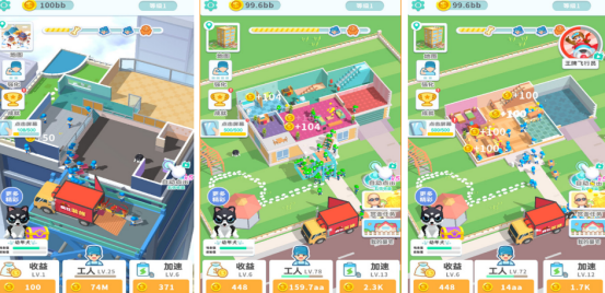 2026家庭装修设计改造游戏分享：好玩装修手游安卓下载清单截图