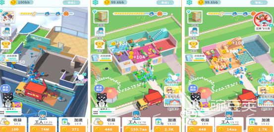 2026受欢迎的装修游戏手机版分享：家庭装修设计改造游戏有哪几款？截图