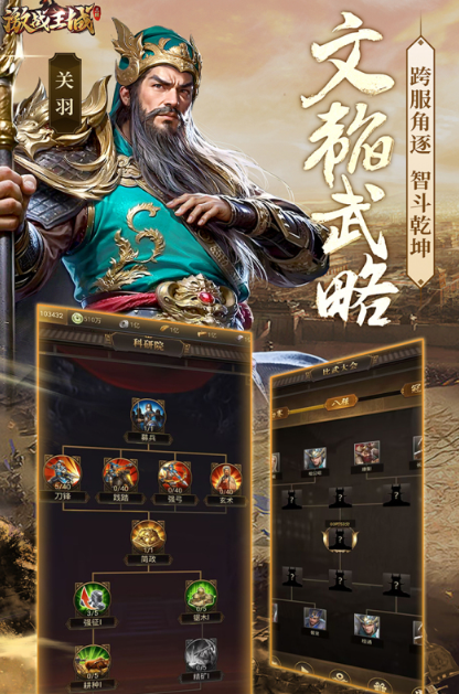 好玩的妖精游戏去哪里下载 2026人气较高的妖精游戏合辑截图