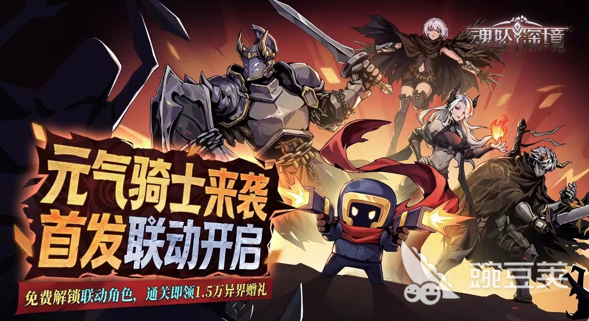 凉屋账号怎么交易?平台选择与避坑指南
