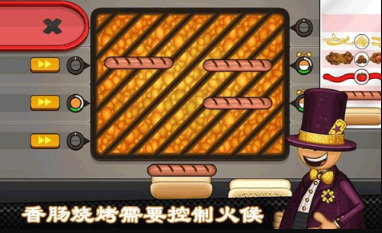 受欢迎的烹饪小游戏有哪些