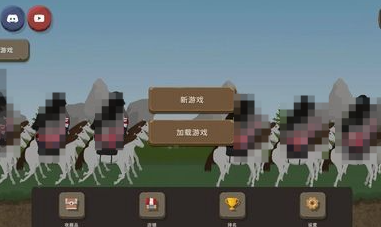 好玩的国家球游戏有哪些