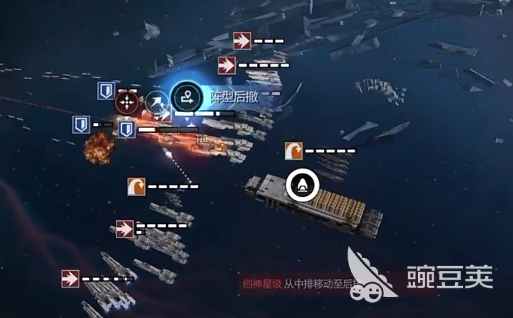星际猎人永恒战场怎么玩 星际猎人永恒战场新手玩法技巧详解截图
