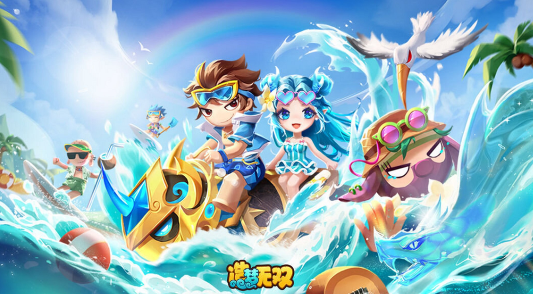 造梦无双账号买卖APP叫什么名字 造梦无双账号交易平台分享截图