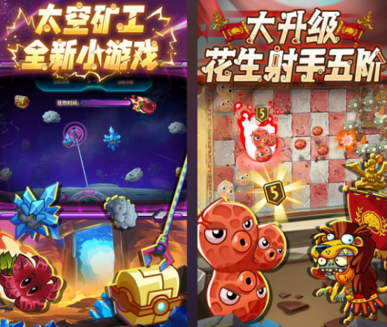 和兽王争霸类似的游戏有哪些