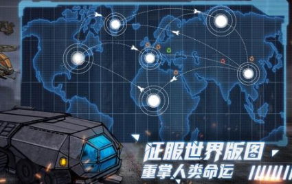 受欢迎的战争游戏有哪几个