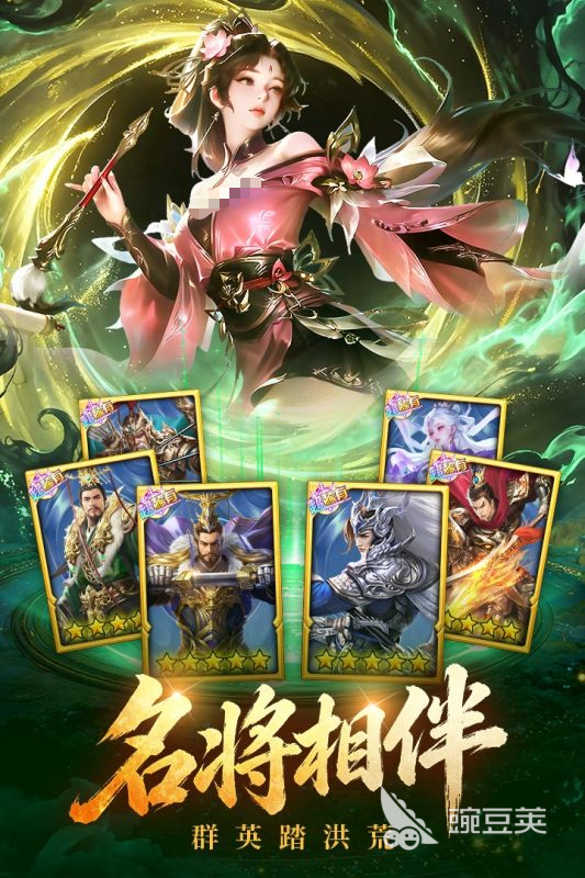 梦幻甬城好玩吗 梦幻甬城游戏手机版体验测评与玩法解析截图