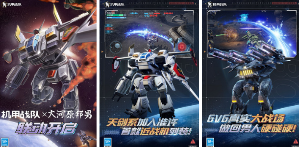 2026受欢迎的动作射击游戏手机版分享 榜单合集4射击手游安卓下载before_2截图