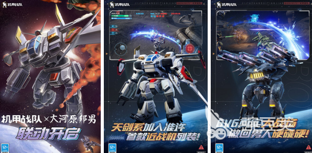 2026榜单合集4动作射击游戏手机版before_2 好玩射击游戏分享下载截图