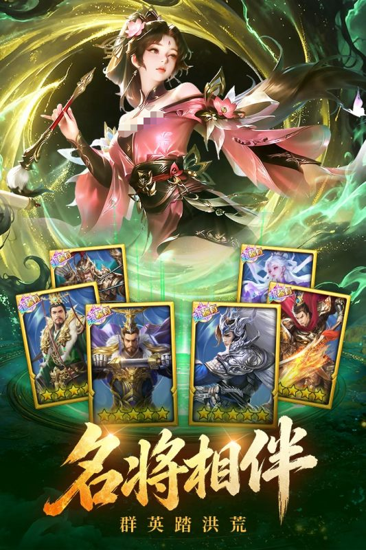 梦幻甬城好玩吗 梦幻甬城游戏手机版好不好玩截图