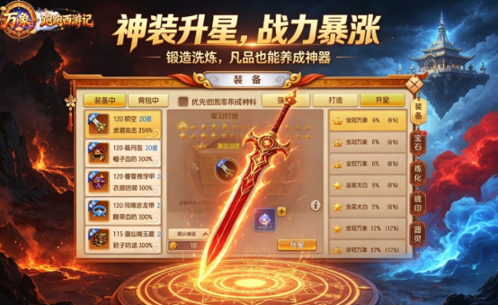 必玩的跑跑手游有哪些