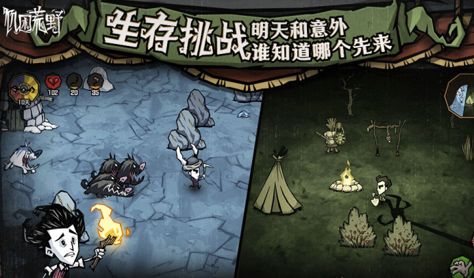 质量高的九游游戏有哪几款 2026经典的九游游戏介绍截图