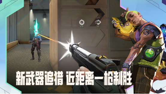 高人气团队合作的游戏有哪些