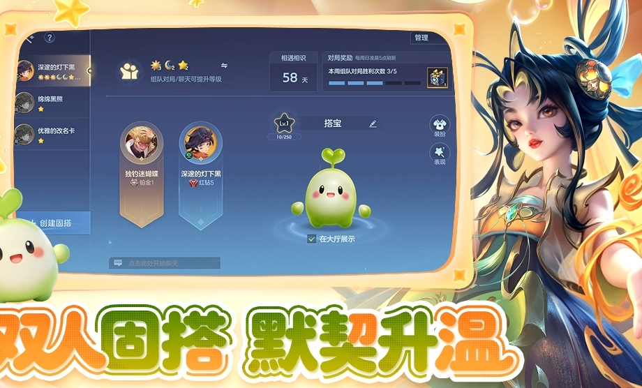 有趣的0元手游合集