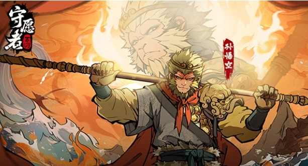 耐玩的西游卡牌游戏手机版前五 有趣的西游卡牌手游合辑2026截图
