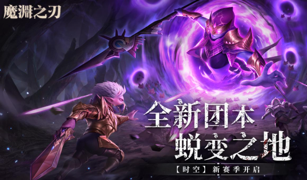 有交易市场的游戏手机版有哪几款盘点2026 拥有交易市场的手游汇总截图