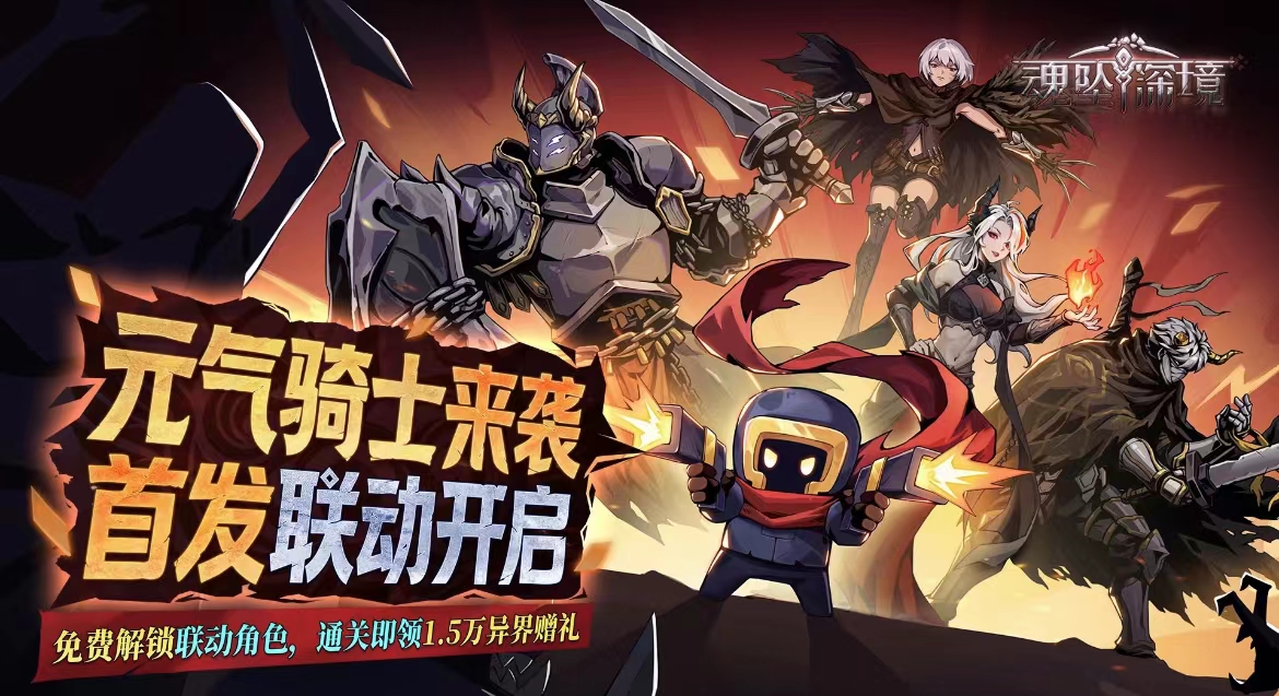 凉屋账号怎么交易 凉屋账号交易平台分享截图
