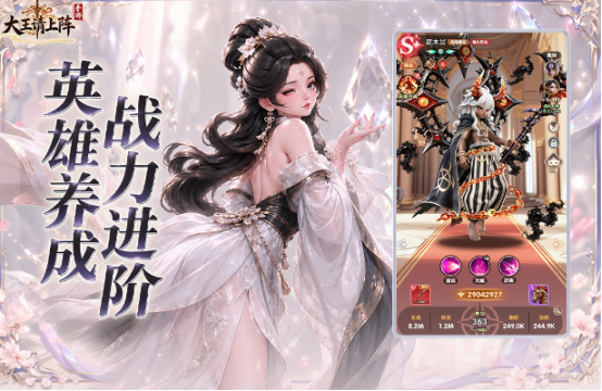 男生爱玩的游戏排行榜推荐哪些