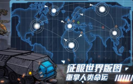 好玩的战争游戏有哪几个 2026人气较高的战争游戏合辑截图