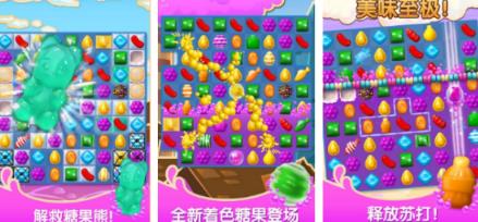 无需网络的榜单5下载分享哪个 受欢迎的不用网络游戏手机版排行before_12026截图