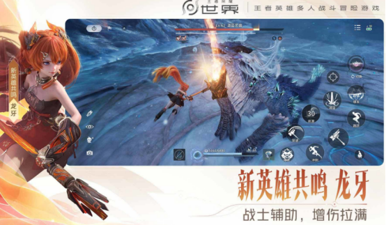 高人气高分游戏有哪些