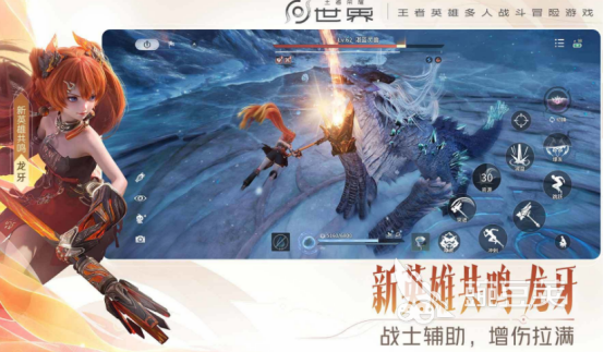 2026高人气高分游戏手机版分享 火爆游戏榜单合集与下载指南