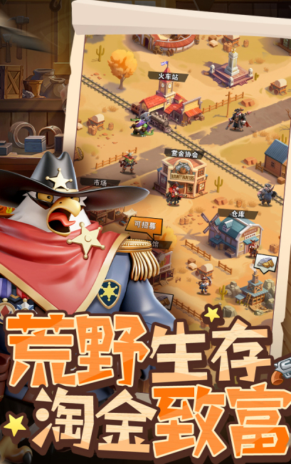 高质量的九游游戏有哪些