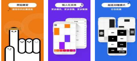 好玩的2014游戏榜单