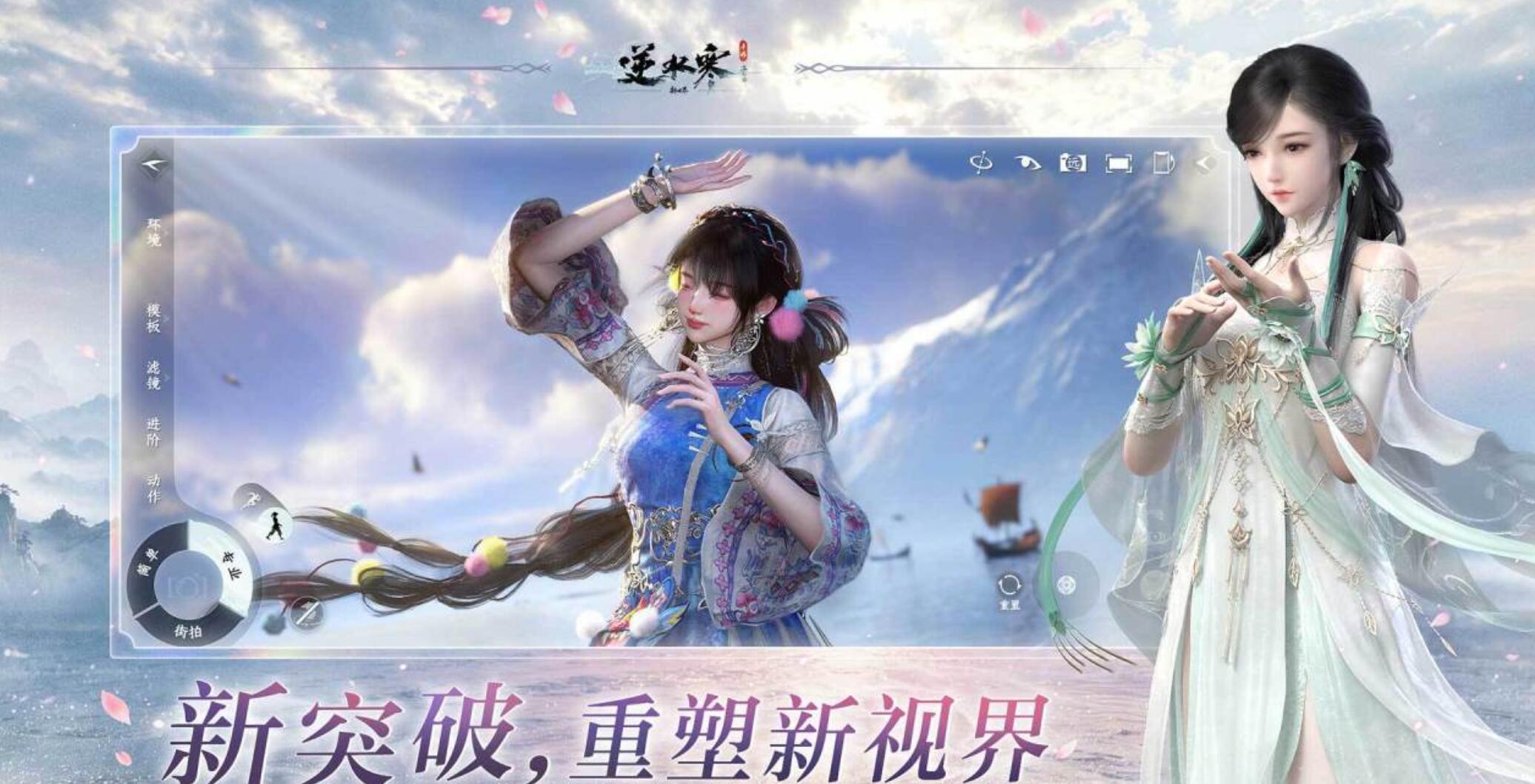 质量高的支持光追的游戏汇总 口碑好的光追游戏合辑2026截图