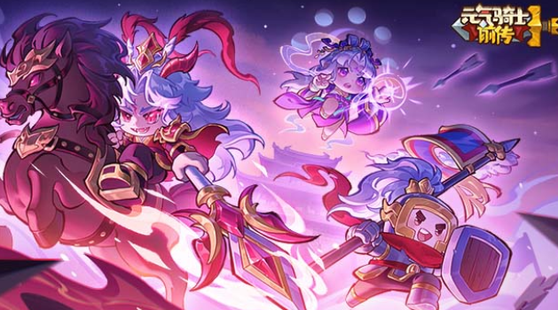 高人气的像素风rpg游戏盘点