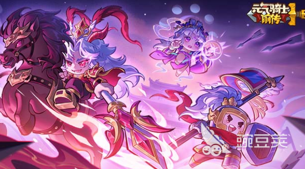 2026高人气像素风RPG游戏介绍:最好玩的像素风RPG分享