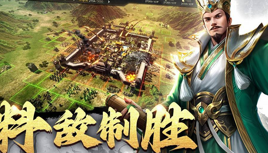 硬核的slg游戏推荐