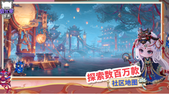 类似心动小镇的游戏有哪些
