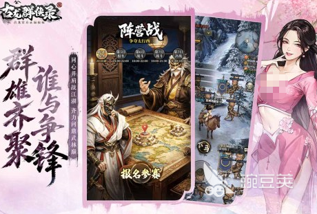2026最火的游戏手机版有哪几款?火爆的手游介绍