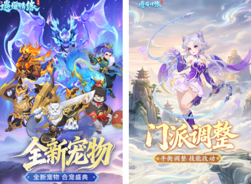 不断合成新物种的游戏有哪些