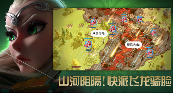 免费的魔幻战争手游下载分享
