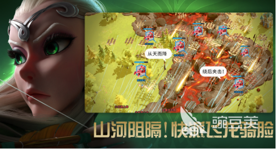 2026不用钱魔幻战争手游安卓下载分享 2026受欢迎的魔幻战争游戏手机版介绍截图
