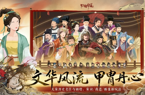 受欢迎的英雄游戏有哪些