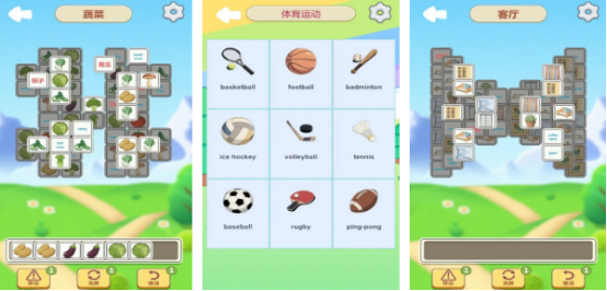 流行的智力游戏英语推荐哪些